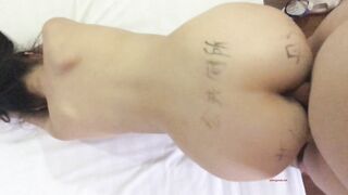 淫荡母狗终极调教-无毛嫩逼美穴 无套内射中出 淫字公众露出