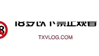 锅锅酱 敏感乳粒一捏就硬 电动小马达点射湿嫩白虎穴 肏穴真是太好玩了