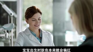 忠贞.Vernost.2019.BD1080P.俄语中字